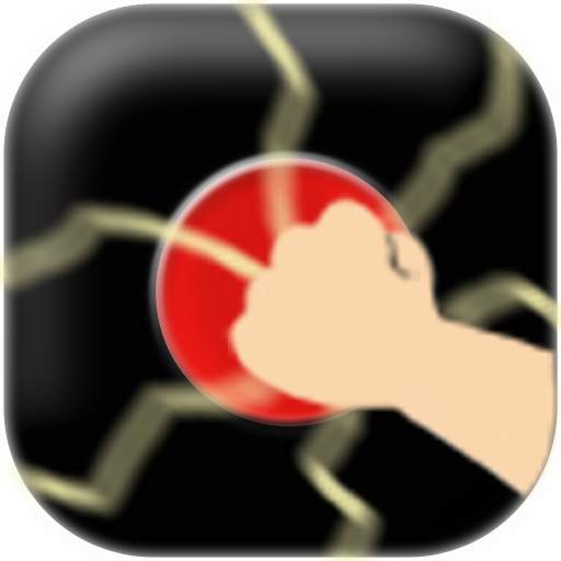 Inch Punch Training 1.2