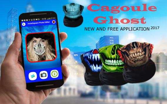 cagoule ghost screenshot 1