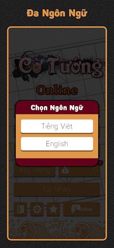 Cờ Tướng Online - Cờ Úp Online 6 تصوير الشاشة