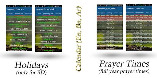 Calendars (En, Bn, Ar) 4 تصوير الشاشة