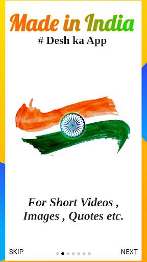 Mitron - Mee Too | Indian Social Media Platform screenshot 1