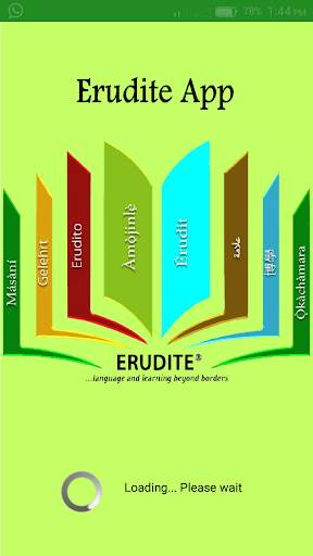 Erudite App screenshot 1