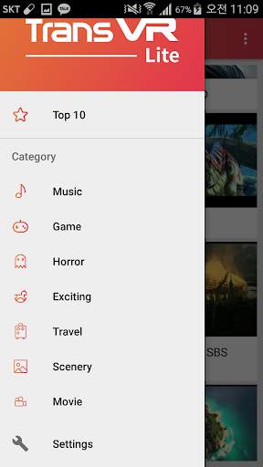 Trans VR Lite screenshot 2