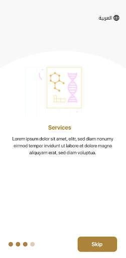 MOHAP screenshot 3