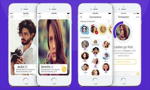Tips IMO Free Video Calls screenshot 1
