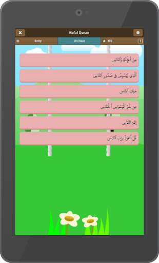 Hafal Al Quran - Puzzle Game for Kids screenshot 4