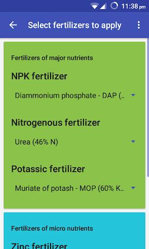 Fertilizer Calculator screenshot 4