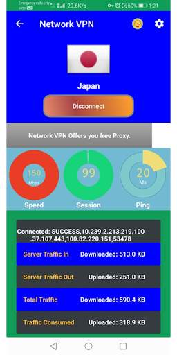 Network VPN- Free Secured & Unlimited VPN screenshot 2