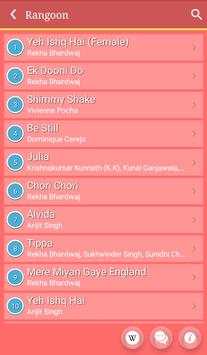 Hit Bahubali Songs Lyrics screenshot 19