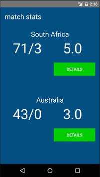 Cricket Scoring screenshot 5