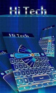 Hi Tech Keyboard Theme & Emoji 1 تصوير الشاشة