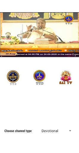 Tamil News Live TV 24X7 скриншот 3