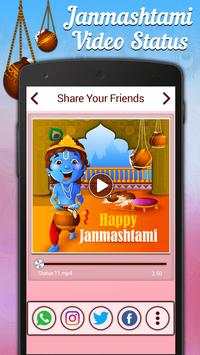 Janmashtami Video Status 2020 screenshot 4