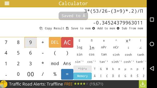 Calculator screenshot 8