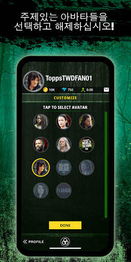The Walking Dead Universe Collect by Topps® screenshot 7