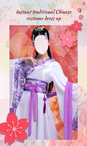 Chinese Costume Montage Maker screenshot 1