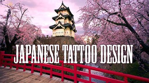 Japanese Tattoo Design screenshot 2