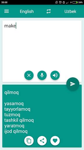 Uzbek-English Translator скриншот 3