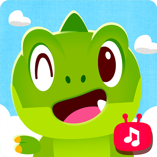 Future Book Dino songs1 icon