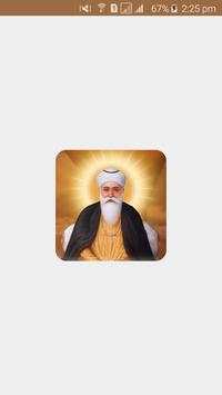 Best Gurbani Ringtones screenshot 1