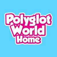Polyglot World Home logo