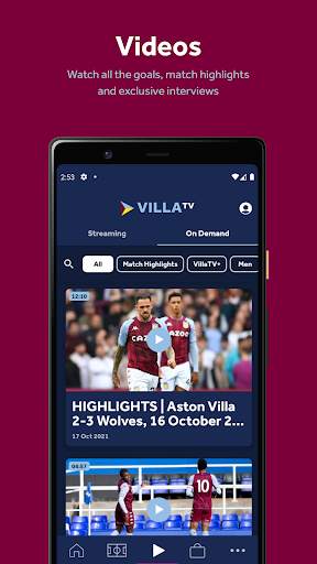 Aston Villa скриншот 4