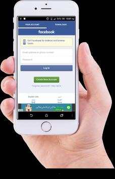 app Video Downloader FB For Facebook स्क्रीनशॉट 1