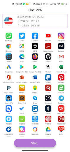 Lilac VPN: Free Android Proxy  screenshot 4