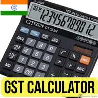 Citizen Calculator GST 🇮🇳 on 9Apps