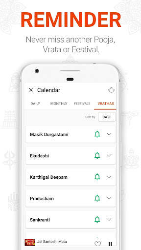Aalaya Hindu Devotional Songs screenshot 4