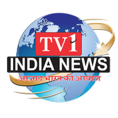 TV 1 India News icon