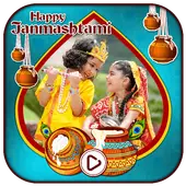 Janmashtami Video Status 2020 icon