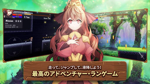 Run Again : Action Adventure Game screenshot 2
