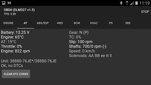 SZ Viewer A1: reading DTCs for Suzuki screenshot 2