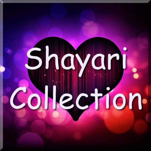  1000 Hindi SMS Shayri 3.1