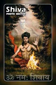 Shiva Photo Editor screenshot 1