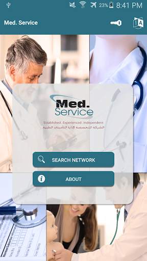 Med.Service New screenshot 1