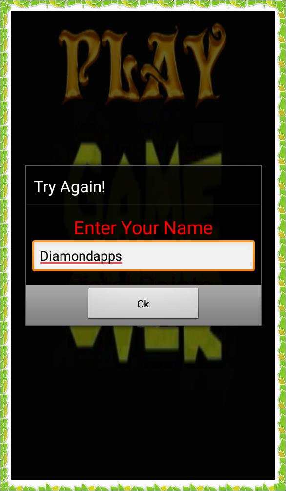 Holi Hai Game 2017 screenshot 4