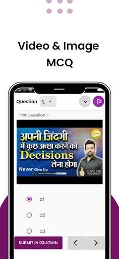 JINC-Jodhpur screenshot 5