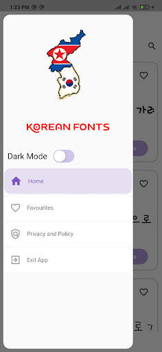 Korean Fonts: Download Free Korean Fonts screenshot 6