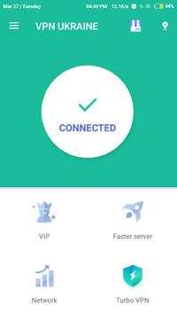 VPN MASTER screenshot 2