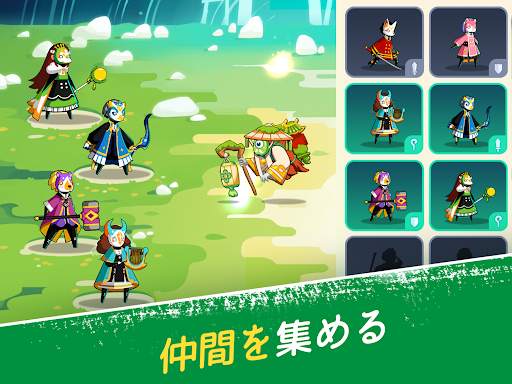 面銃士 screenshot 21