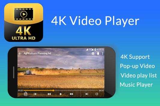 4K Video Player screenshot 5