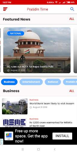 Pratidin Time screenshot 3