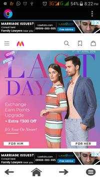 UC Mobile Browser screenshot 6