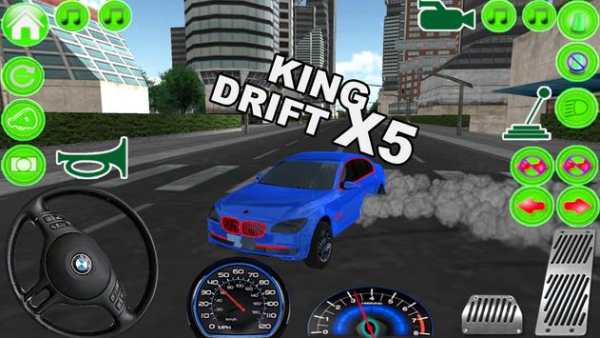 M5 Driving Simulator screenshot 1