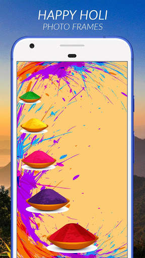 Happy Holi Photo Frames screenshot 1