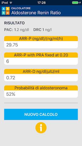 ARR screenshot 3