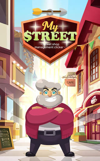 My Street screenshot 10