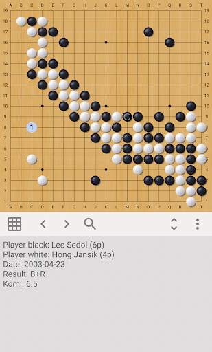 GOSU games screenshot 2